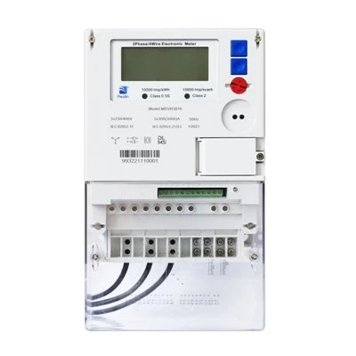 Trīsfāzu Rogovska elektroniskais skaitītājs -- MDVH3016